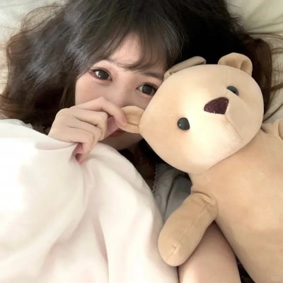 愉悦的知识