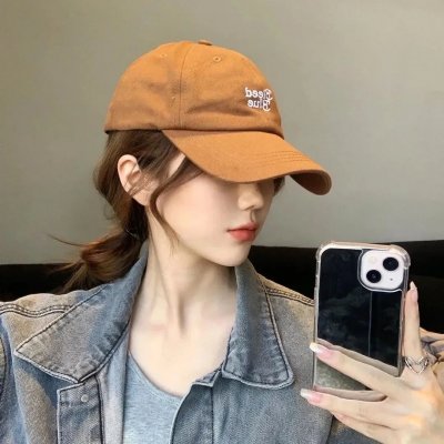 我们的河山